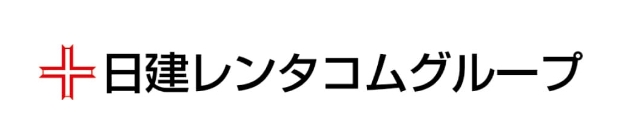 日建レンタコム株式会社